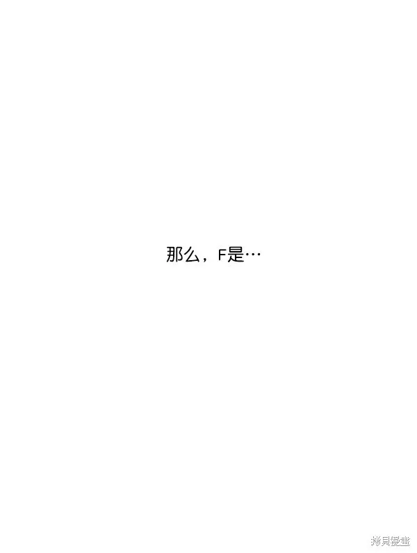 第15话10