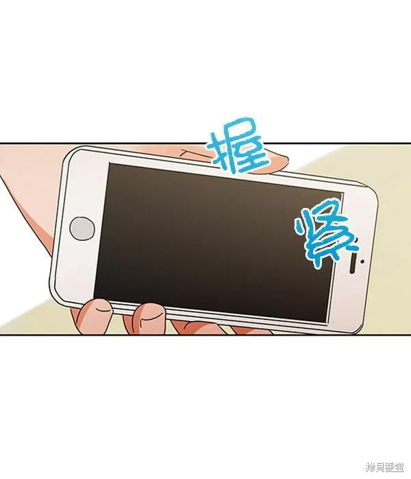 第4话56