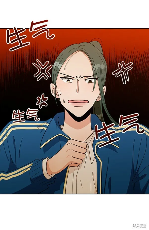 第18话39
