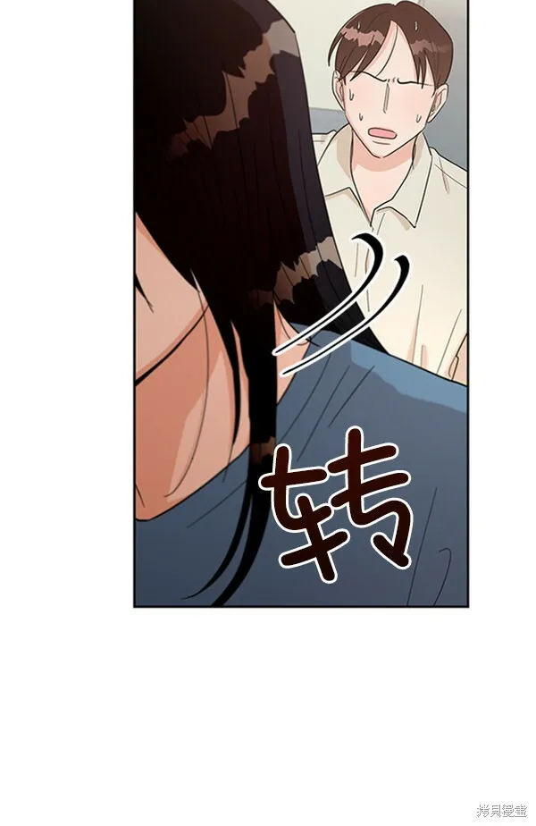 第13话8