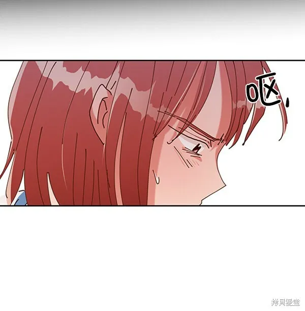 第3话21
