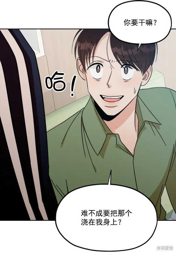 第21话68