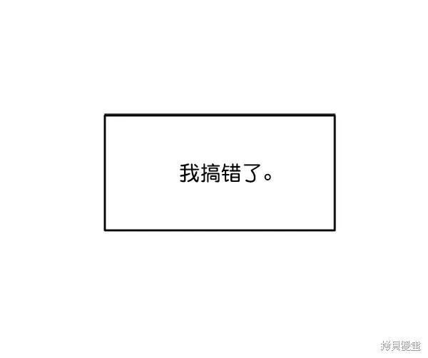 第10话52