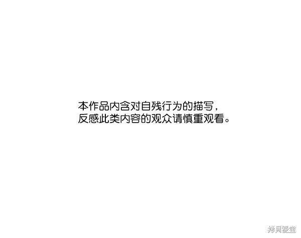 第2话0