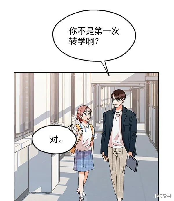 第1话19