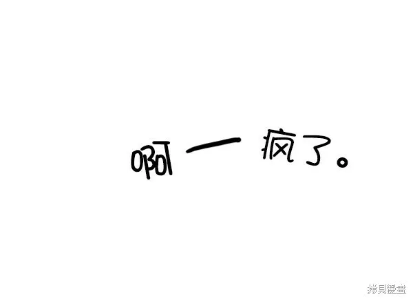 第4话104