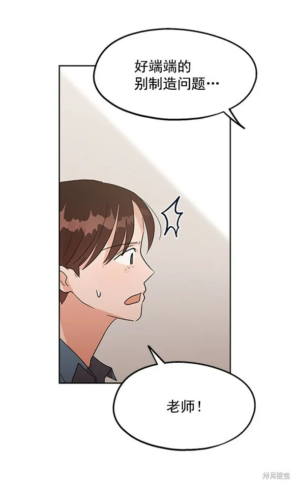 第6话129
