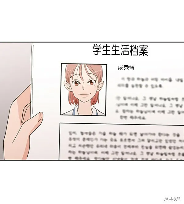 第6话134
