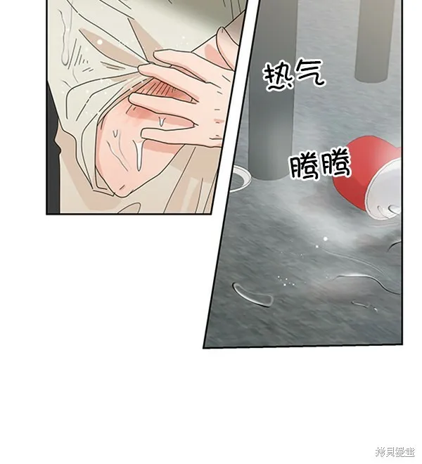 第12话93