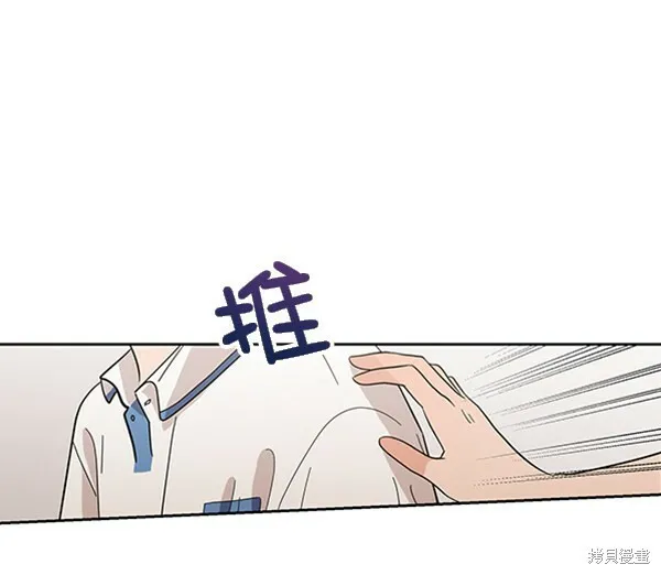 第9话91