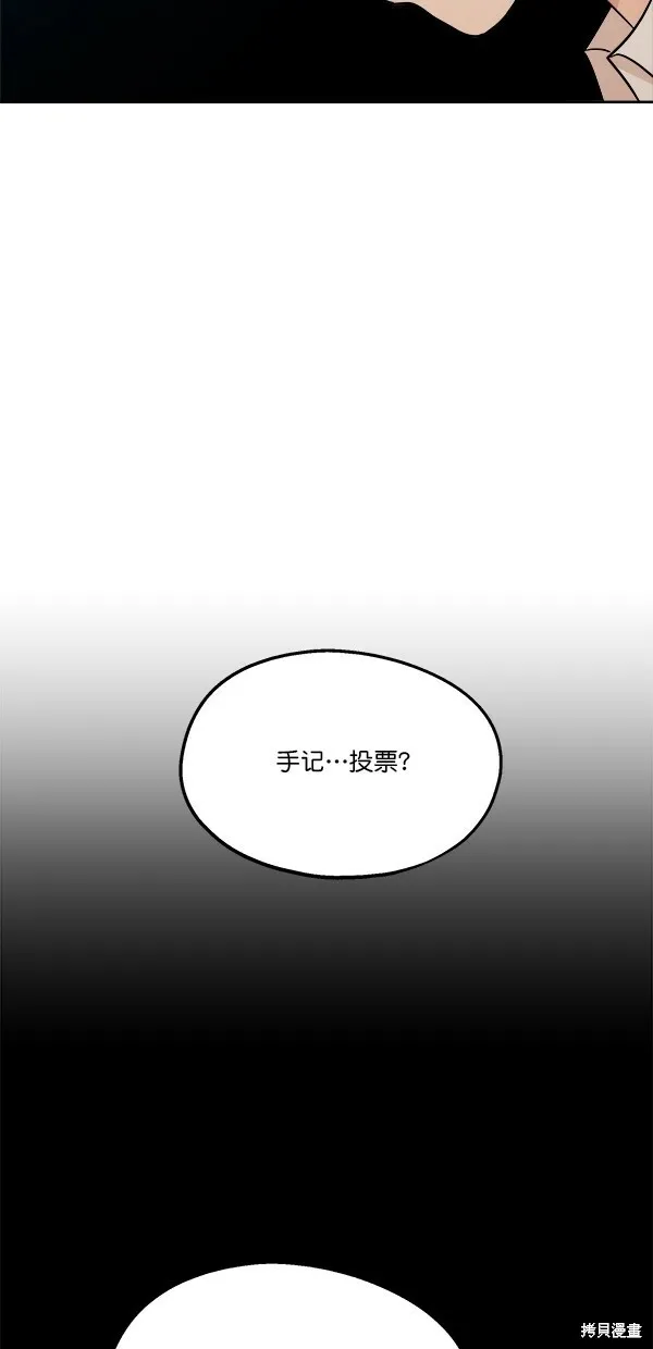 第29话35