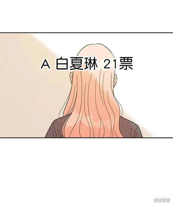 第6话14