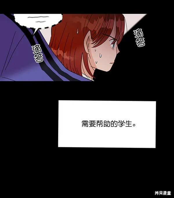 第21话27