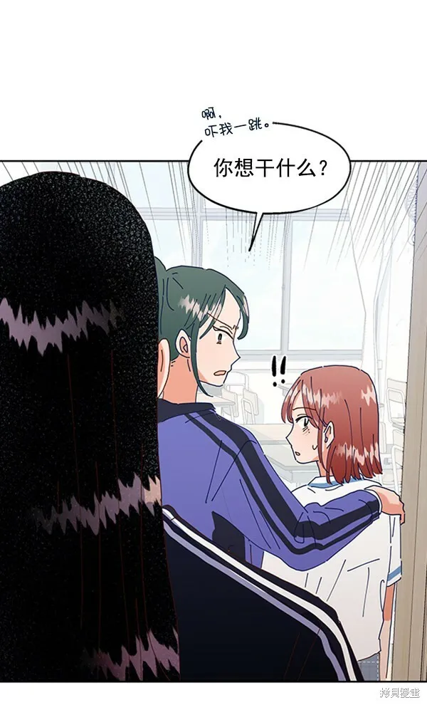 第3话78