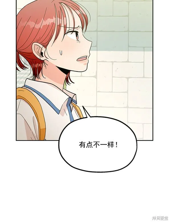 第15话78