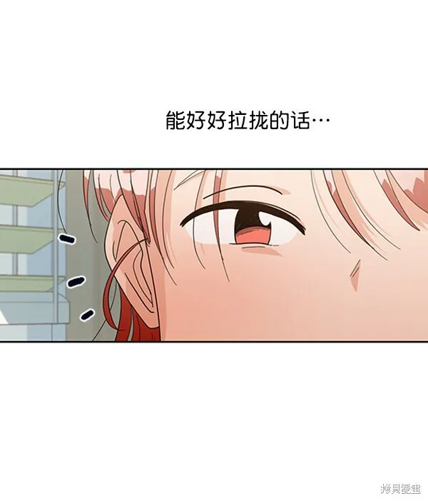第6话80
