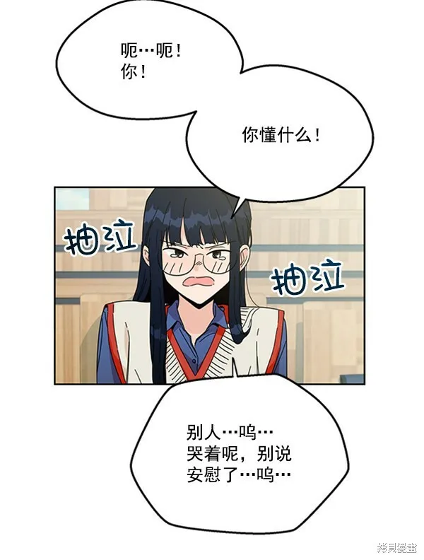 第19话15