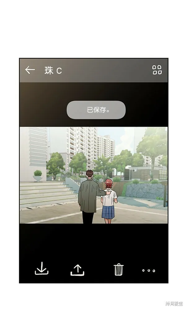 第11话76