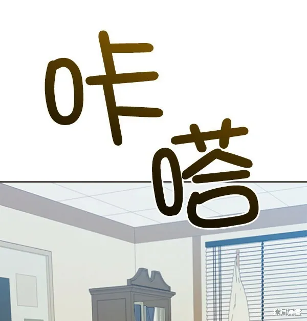 第20话17