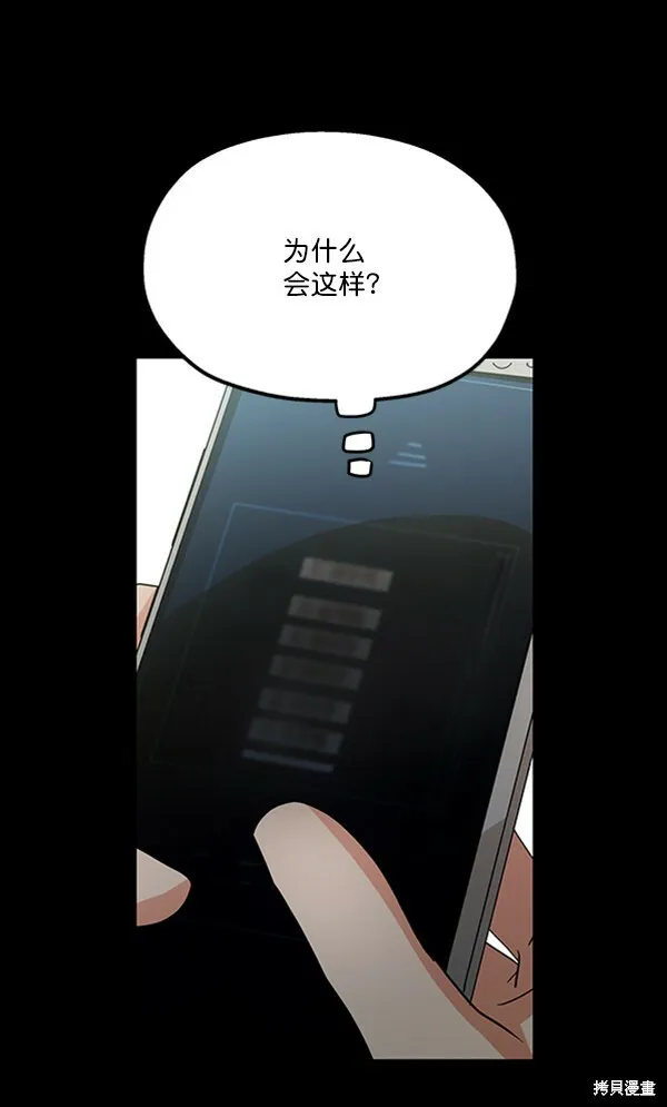 第13话131