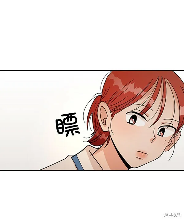 第14话31