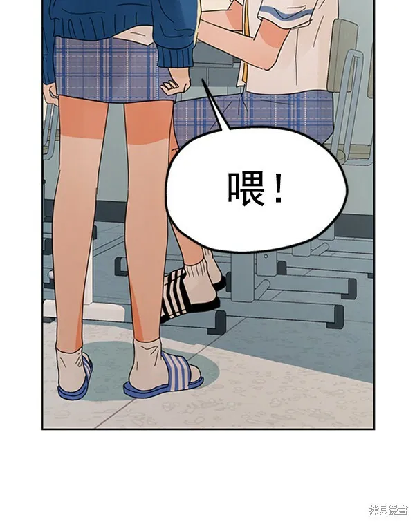 第5话98