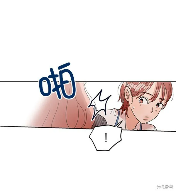 第5话79