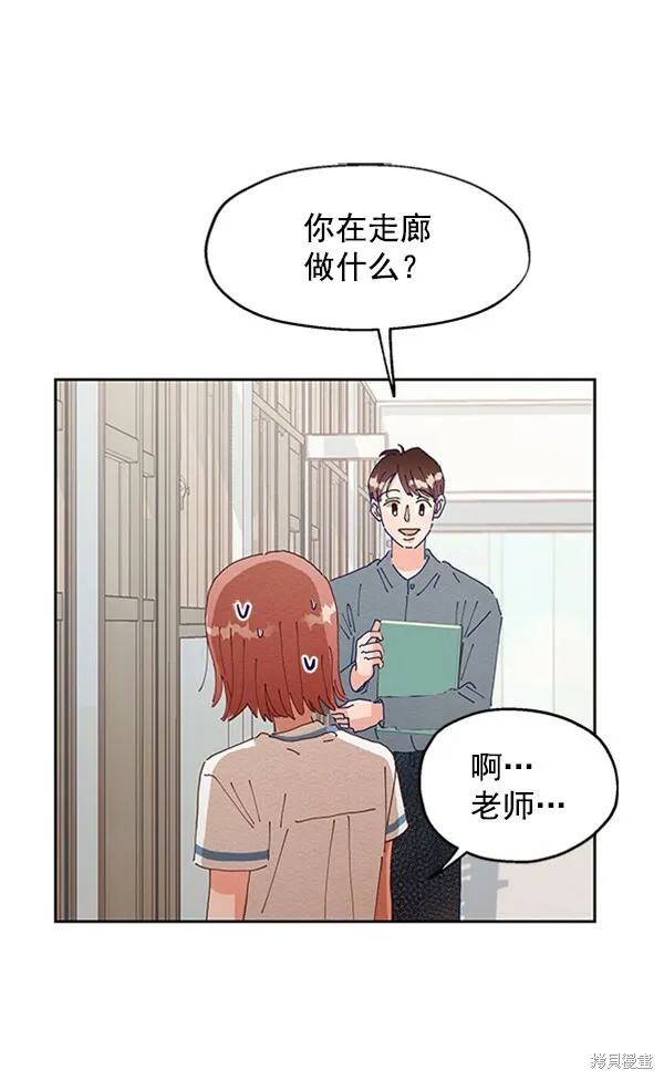 第3话47