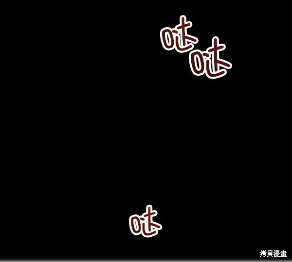 第10话119
