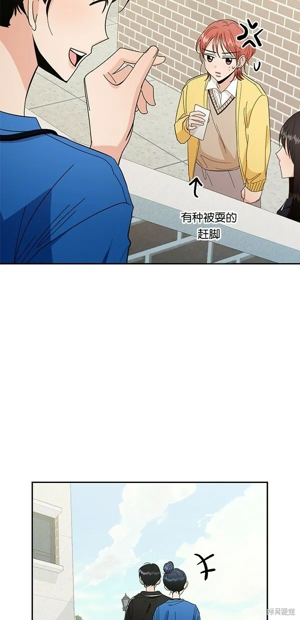 第28话47