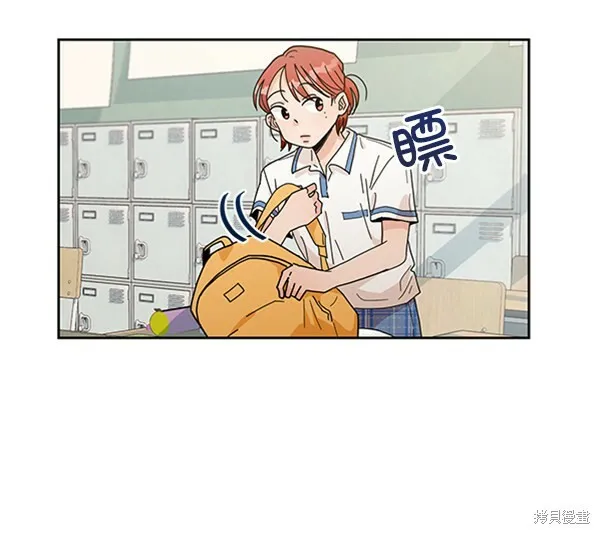 第14话24