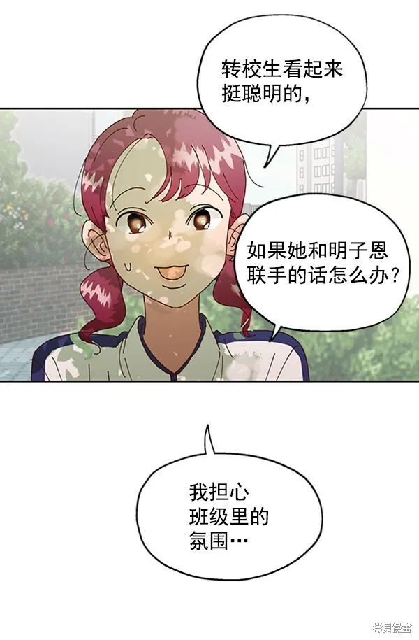 第3话128