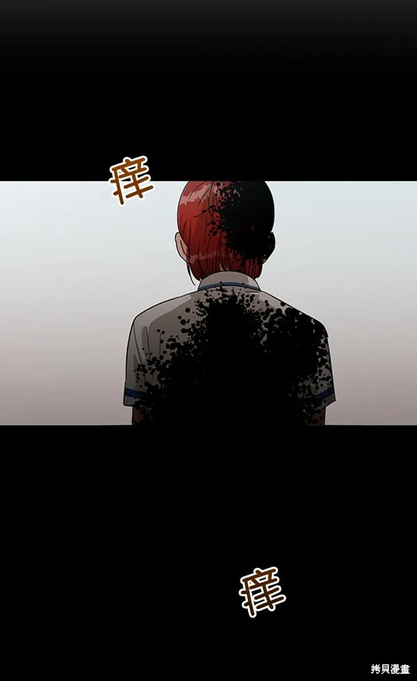 第10话55