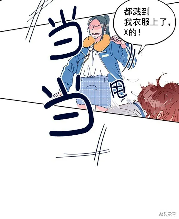 第2话128