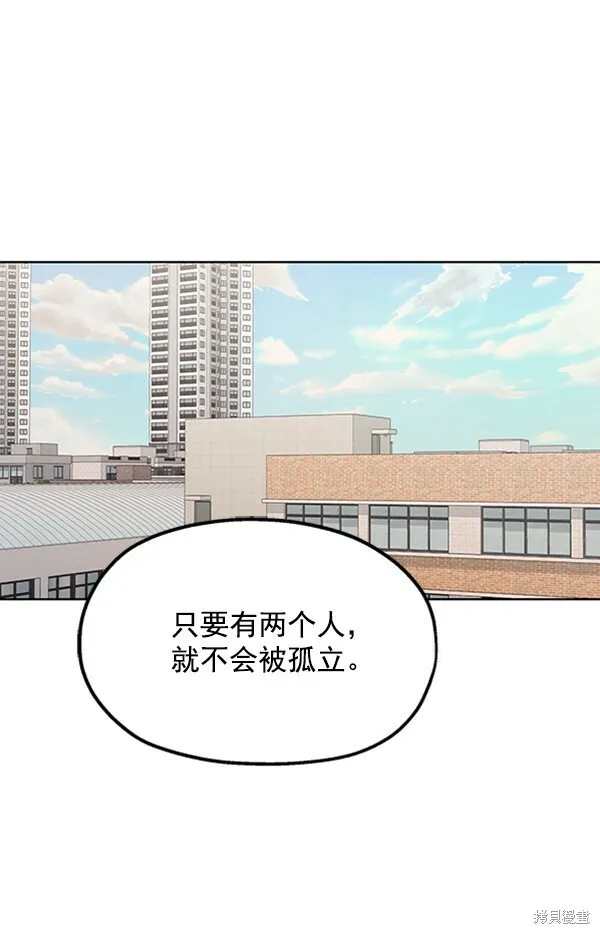 第3话135
