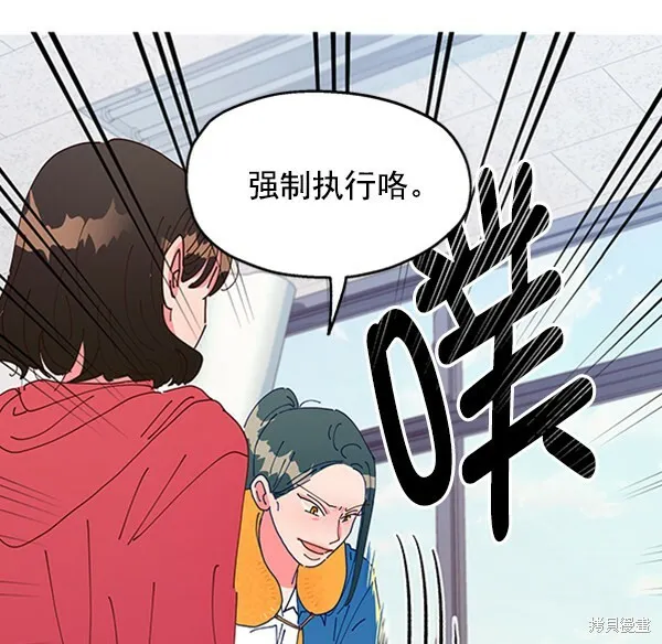 第2话122