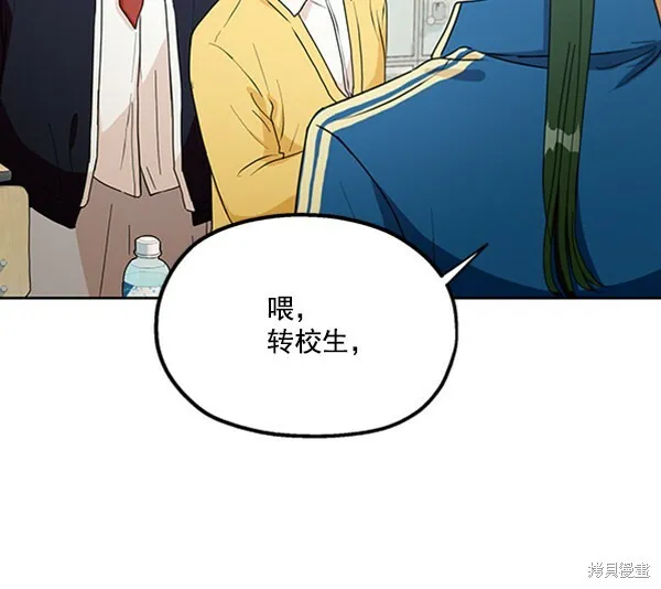 第18话83
