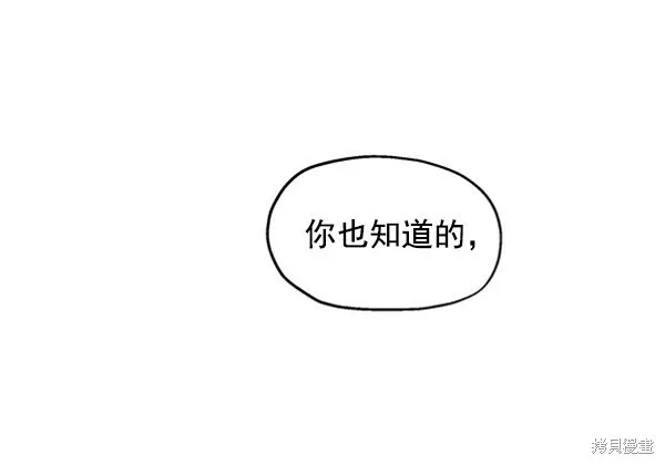 第3话130