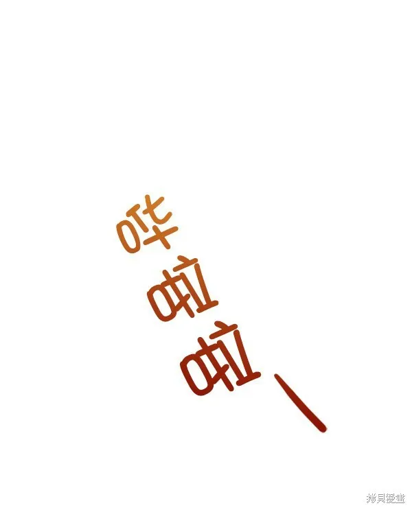 第7话80