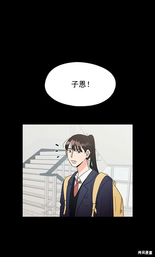 第5话19