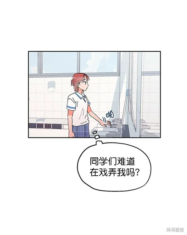 第1话111
