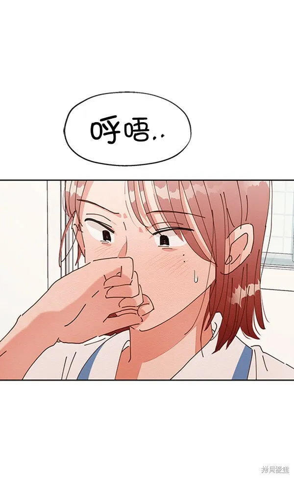 第3话25