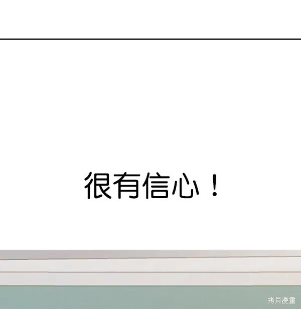 第1话32