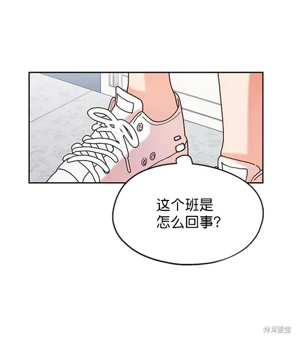 第3话27