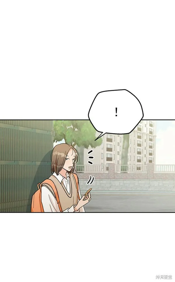 第16话3