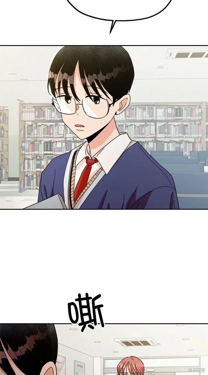 第23话20