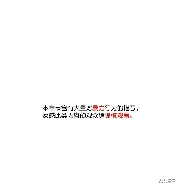 第12话0
