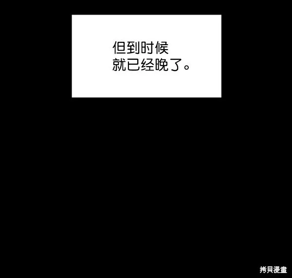 第4话22