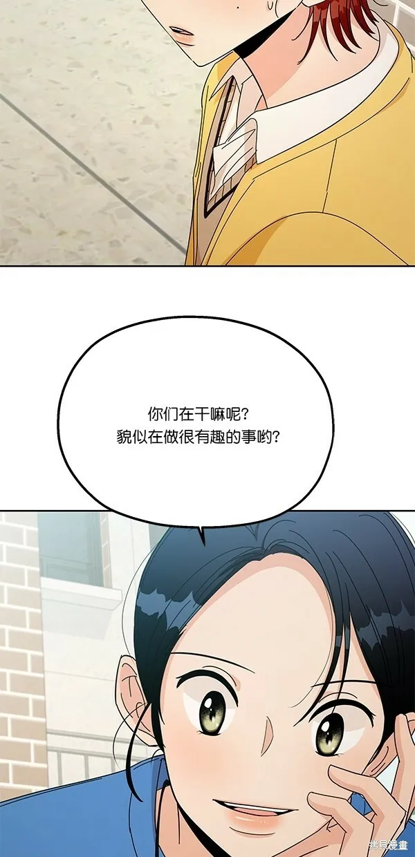第28话2