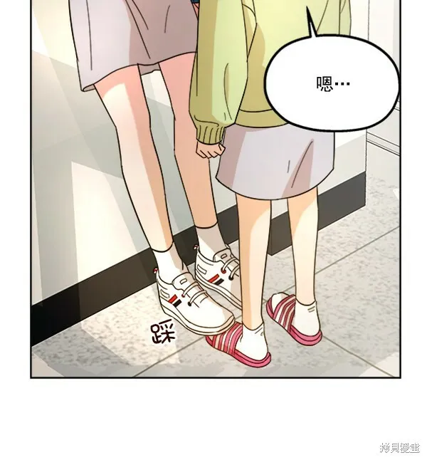 第22话65